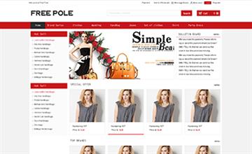 自貢黑羽網(wǎng)絡(luò)網(wǎng)頁(yè)制作案例-Free Pole外貿(mào)購(gòu)物商城